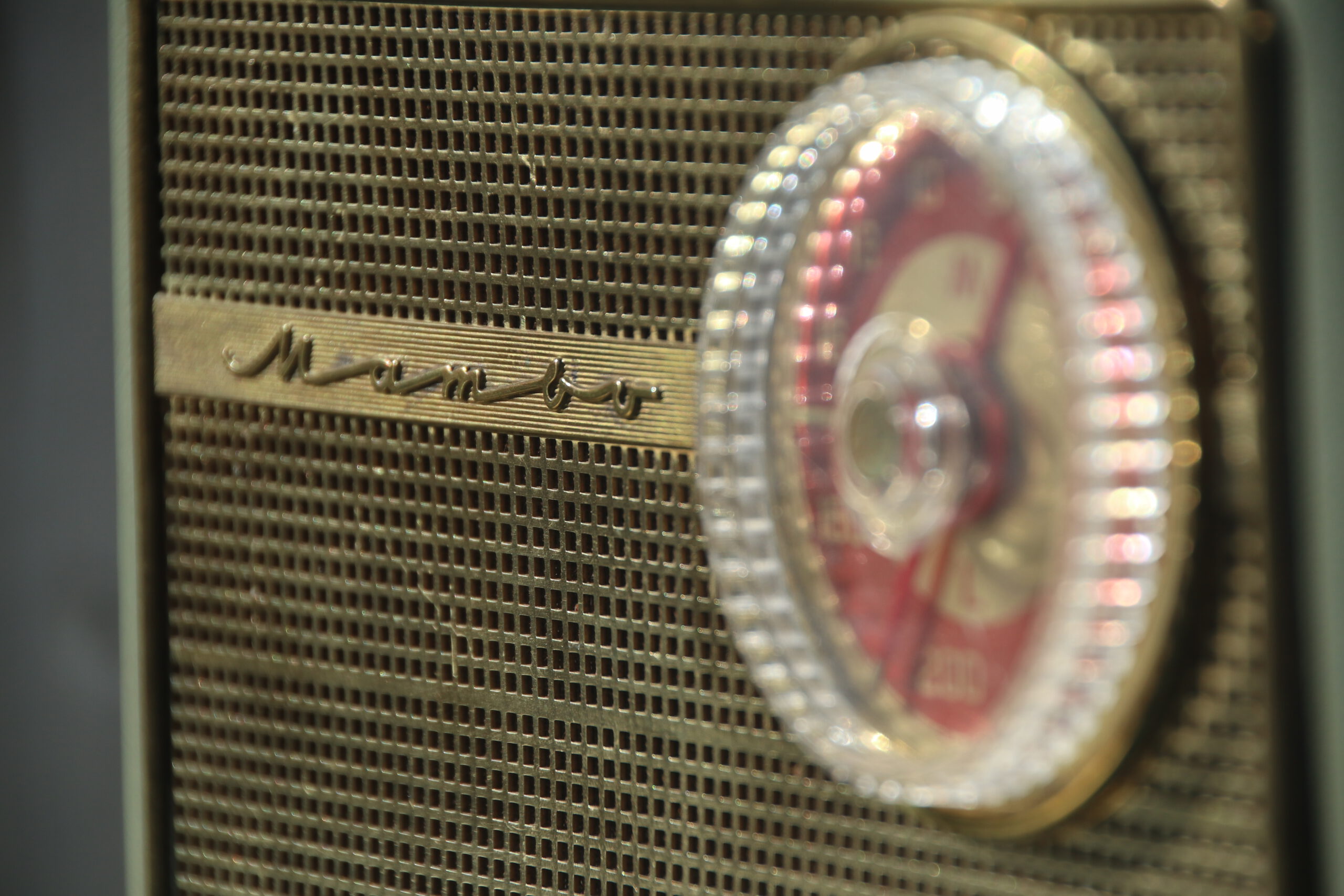Vintage Mambo Bluetooth radio